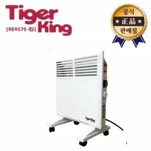 타이거킹 전기히터 TKC-1000 1050w 컨벡션히터 동급 스탠드 벽걸이겸용 열풍기 온풍기 라디에이터형 동일정