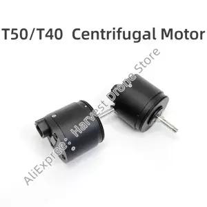 T50/T40/T20P/T25 원심 모터는 dji 호환 농업용 드론하며 수리 부품입니다.