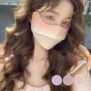 여성 긴바지 골프 자외선 차단 햇빛 가리개 마스크