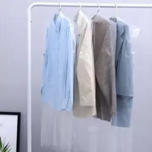 세탁소비닐옷커버 란우 100장 옷커버 비닐