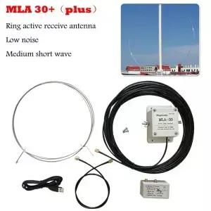 MLA-30 plus 0.5-30MHz 링 활성 수신 안테나 저잡음 중간 단파 SDR 루프 라디오