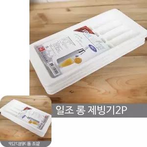 제이커 일조롱제빙기2P 아이스큐브 얼음봉지 틀 롱트레이