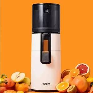 [하프클럽/셀러허브 가전]휴롬 H-400 착즙기 원액기 쥬서기 이노베이션 원스탑 착즙