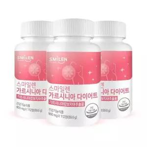 스마일렌 가르시니아 다이어트 112정 3개