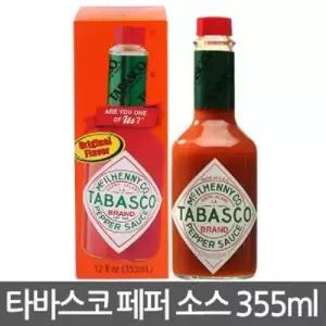 타바스코 페퍼소스 355ml/칠리소스/핫소스/피자
