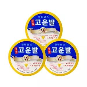 웰빙헬스 명품 고운발 110g x 3개 풋크림 뒷꿈치 각질제거