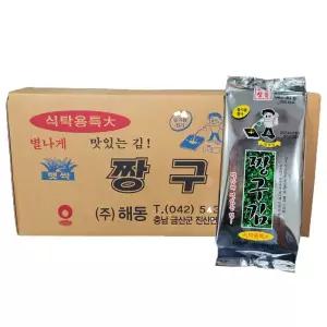 해동 짱구식탁김(40g20봉)조미김 재래김 파래김