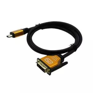 HDMI2.0 to DVI 골드메탈 케이블 2M