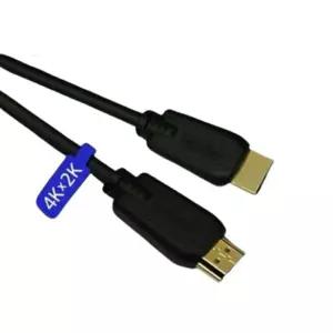 HDMI 2.0v 기본형 골드 케이블 3M 3D UHD4K 지원