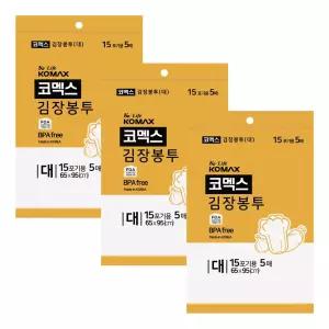 김장봉투(대) 15포기용 5매 X 3개 비닐 두꺼운 판매 재사용 질긴 국산