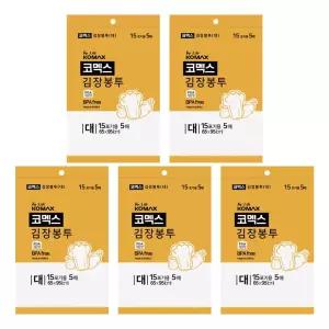 김장봉투(대) 15포기용 5매 X 5개 비닐 두꺼운 판매 재사용 질긴 국산