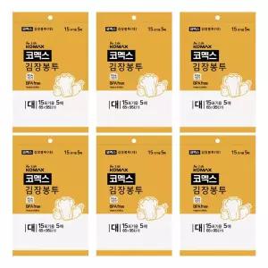 김장봉투(대) 15포기용 5매 X 6개 비닐 두꺼운 판매 재사용 질긴 국산