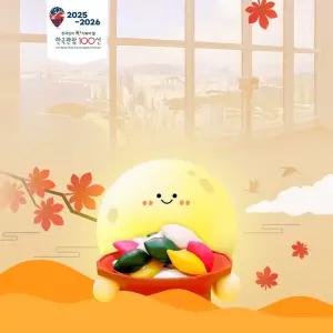 [부산] 엑스더스카이 한가위 패밀리권/해운대 데이트/전망대스타벅스/핫플/가볼만한곳/야경/경치/명소/감상