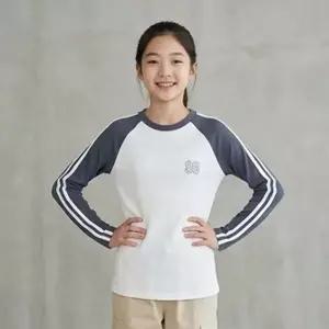 [보리보리/말괄량이]스티치나그랑01 초등학생 중학생 여아의류 주니어옷