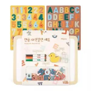 한글 자석 칠판 + 숫자 알파벳 자석 세트