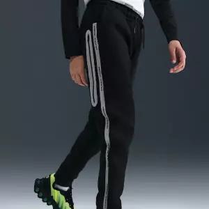 Nike 나이키 스포츠웨어 테크 플리스 주니어 조거 IM9163IM9163-010