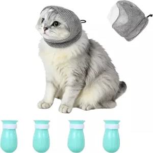 그루밍용 고양이 입마개와 4개의 긁힘 방지 장갑 조절 가능한 물림 디자인 손톱 다듬기용 통기성 TPU 목욕