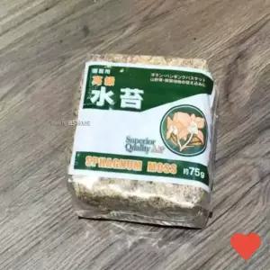 원예용품 키우기 관리 토피어리 건조 수태 75g