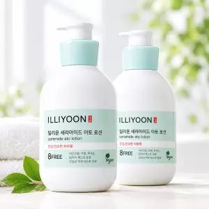 일리윤 세라마이드 아토 로션 564ml 2개