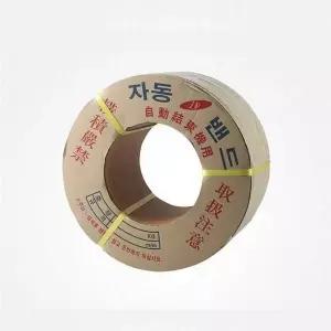 자동 PP밴드 황색 12mmx10kg 포장 결속용 밴드