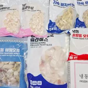 냉동 해산물 6종 모듬세트