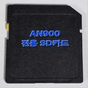 한라홀딩스 오토비 AN900 아이나비맵 3D 내비게이션 최신지도 업그레이드 16GB SD카드