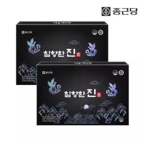 종근당 침향환 진 60환 2박스 황제 침향 단 비책 녹용 환 홍삼 인도네시아 건강 선물