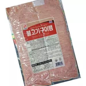 사조 불고기 구이 햄 슬라이스 1kg 샌드위치 볶음밥 반찬