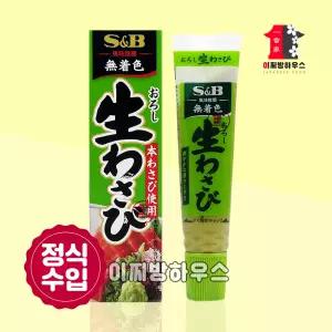 에스앤비 생와사비 43g 일식재료 와사비 타코와사비 야키니쿠 고추냉이 초밥소스 스시재료
