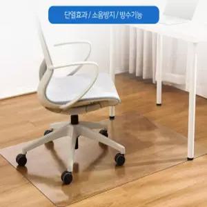 DZ PVC 의자매트 반투명 체어매트 바닥보호 소음 긁힘방지 깔개 깔판 장판 패드 [BDA57753]