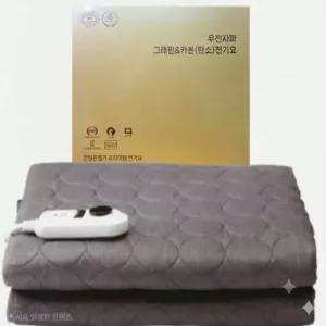 한일온열기 GNC-800S 싱글 무전자파 매트 전기요 장판 1000x1950
