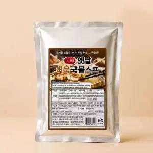 옛날어묵국물스프500g