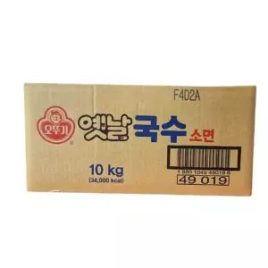 옛날소면국수(오뚜기 10Kg)X1개