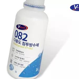 브이텍 침투방수제1L 외벽 옥상 실금 욕실 바닥 틈새 침투 크랙 지붕 벽면 타일