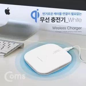 충전패드 충전기 5V 무선 1A White 스마트폰