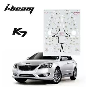 K7 뉴K7 전용 LED실내등 썬루프차종 7000K