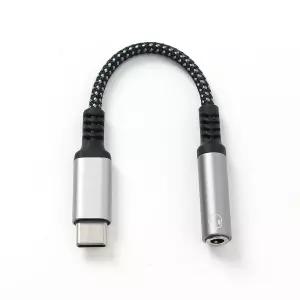 PL 캐쥬얼 이어폰 젠더 USB-C타입 to 3.5mm 이어폰 변환 젠더(실버) No11