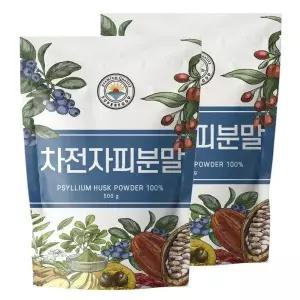 차전자피분말 500g 2개