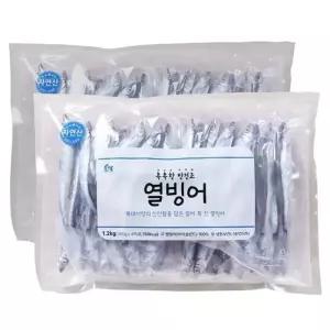 촉촉한 반건조 열빙어1.2kg x 2pack