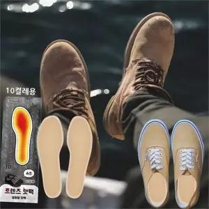 깔창형 발열 핫 따뜻한 신발용 겨울 군인 발 난로 핫 구두용 캠핑 깔창 활동 야외 보온 학생 국내생산