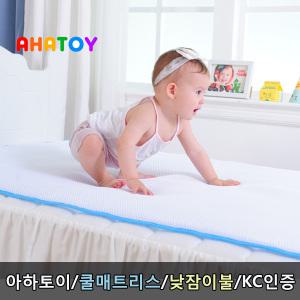 쿨젤매트/낮잠이불/3D에어쿨매트리스