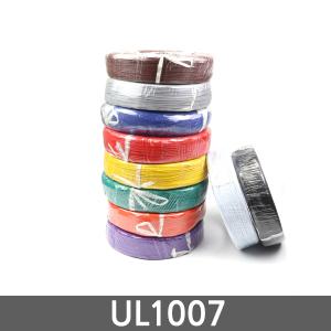전선 UL1015 AWG 14 16 18 UL 절연전선 조작케이블 # UL 1015 AWG14 AWG16 AWG18 AWM