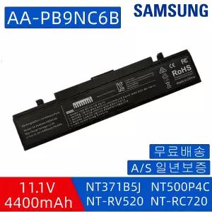 삼성 R428 BA43-00324A NT305E5V NT305E5E NT305E4E NT301V5A NT301V3A 호환용Q