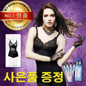 앨트웰 올인원 누벨마리 블랙 바디슈츠 상체 보정 속옷
