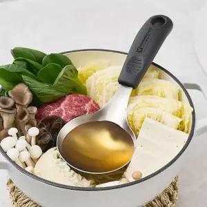 슈바츠 스텐 국자 미니 소스국자 서빙스푼