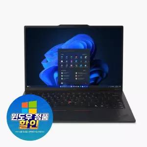 레노버 씽크패드 X1 Carbon G13 - 21NSS02M00 Ultra 5-226V 16GB 512GB FreeDOS 단순개봉 미사용