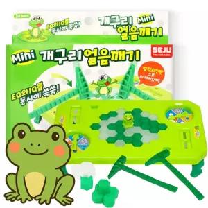 세주 미니 개구리 얼음깨기 보드게임