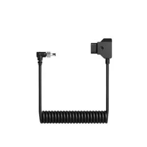 어퓨쳐 D-Tap to 5.5mm DC 파워 케이블 (잠금형)/스톰 80c,아마란 60x s ,아마란 60d s