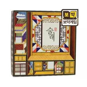 보약 게임 술래/아이/아동/가족/내기/크리스마스/선물/설날/완구/실내/여행/휴대용/보드/장난감/놀이/초등
