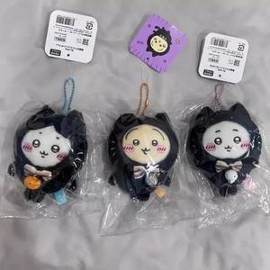 먼작귀 치이카와 우사기 하치와레 할로윈 검은 고양이 인형 한정판 키링 가방 열쇠 차키 장